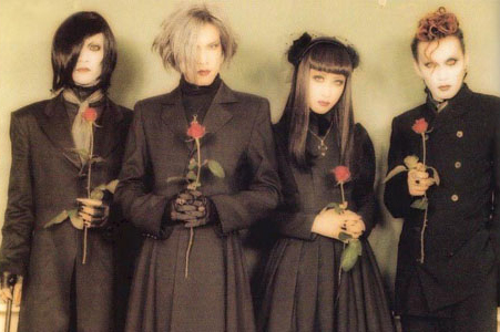 MALICE MIZER